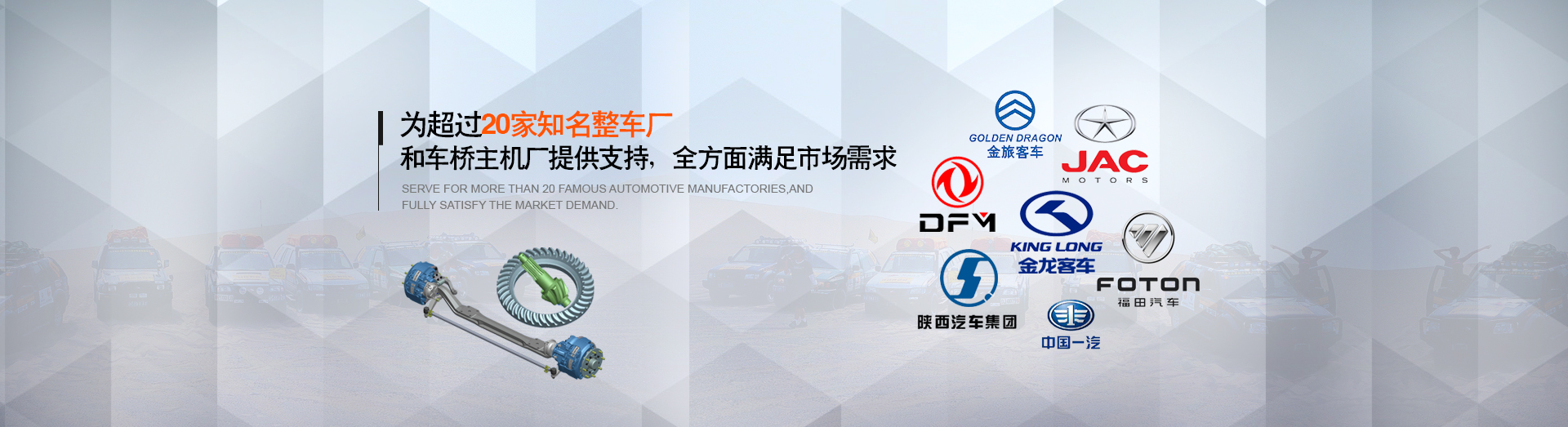 湖北微控生物科技有限公司